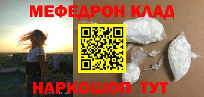 марки lsd Азнакаево