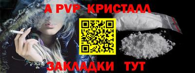марки lsd Азнакаево