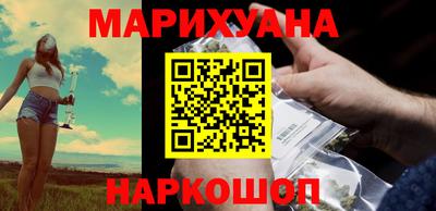 сатива Абинск