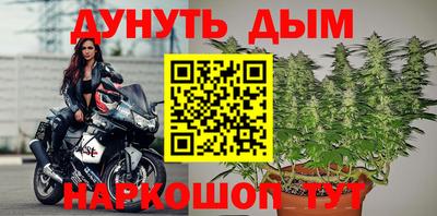 марки lsd Азнакаево