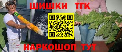 круглые Абакан