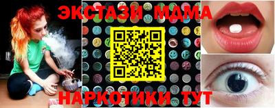 марки lsd Азнакаево