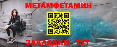 марки lsd Азнакаево