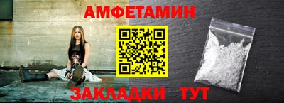 марки lsd Азнакаево
