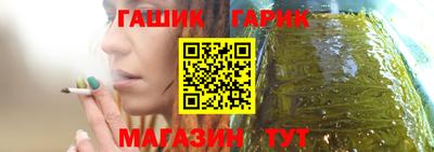 круглые Абакан