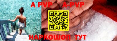 марки lsd Азнакаево