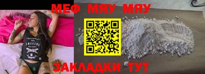 марки lsd Азнакаево